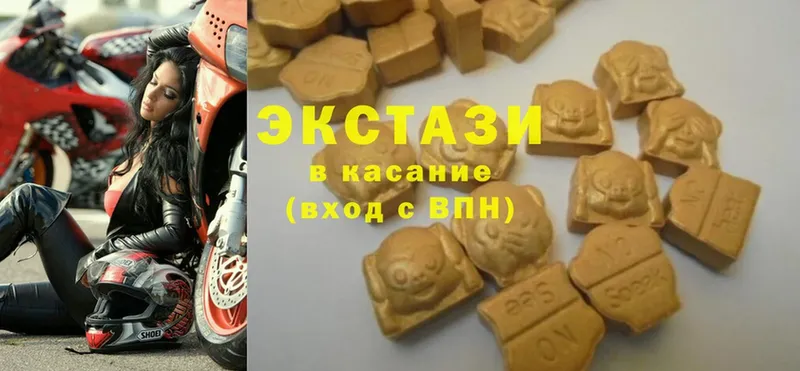 omg ссылка  Жуков  Ecstasy Punisher  купить закладку 